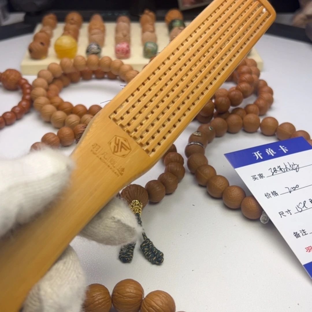 猴头核桃手串浮**哥刷子