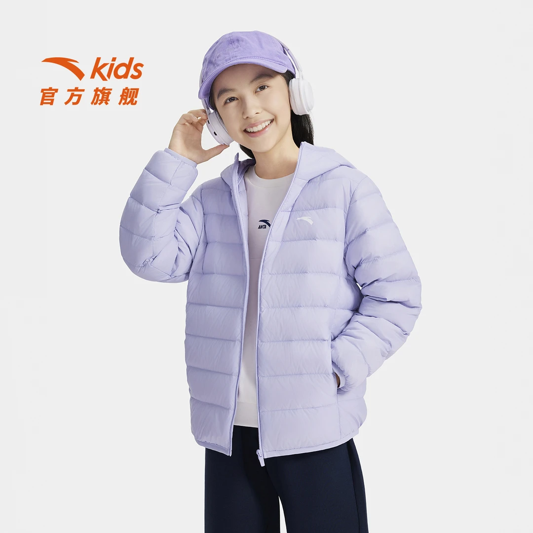 安踏儿童轻薄羽绒服男女童6-16岁青少年流光风防风保暖冬连帽外套