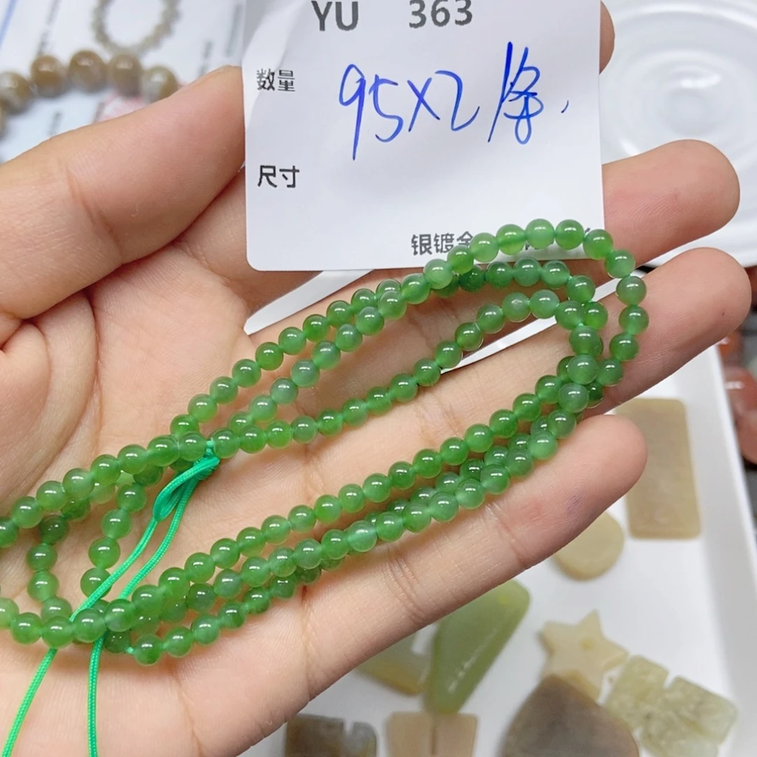 ****下和田玉未镶嵌颈饰YU363