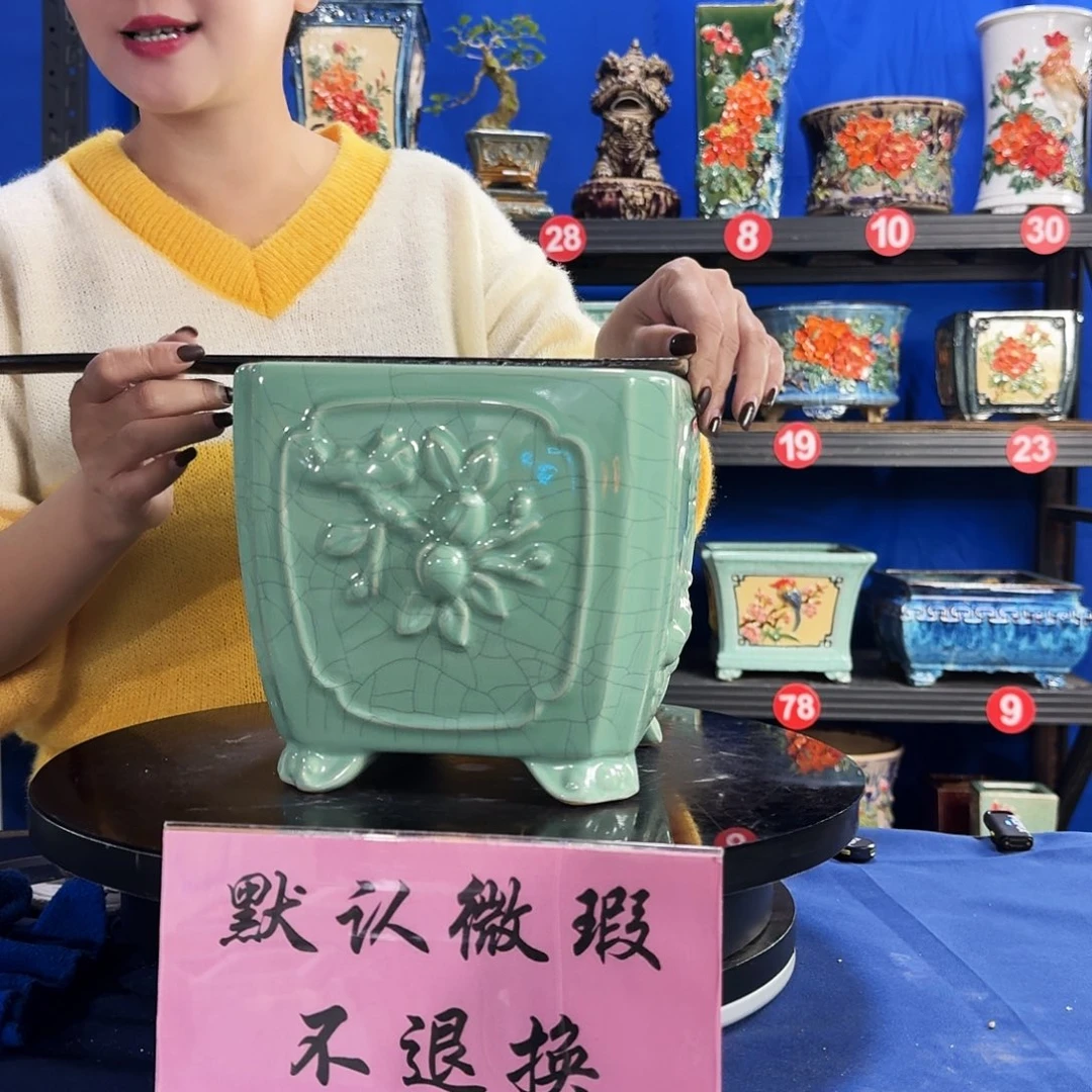 575浅绿大瑕疵随机介意勿拍 不退换外口19内深16