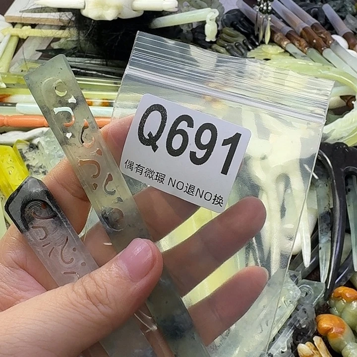 浅***然合金蛇纹石玉发饰