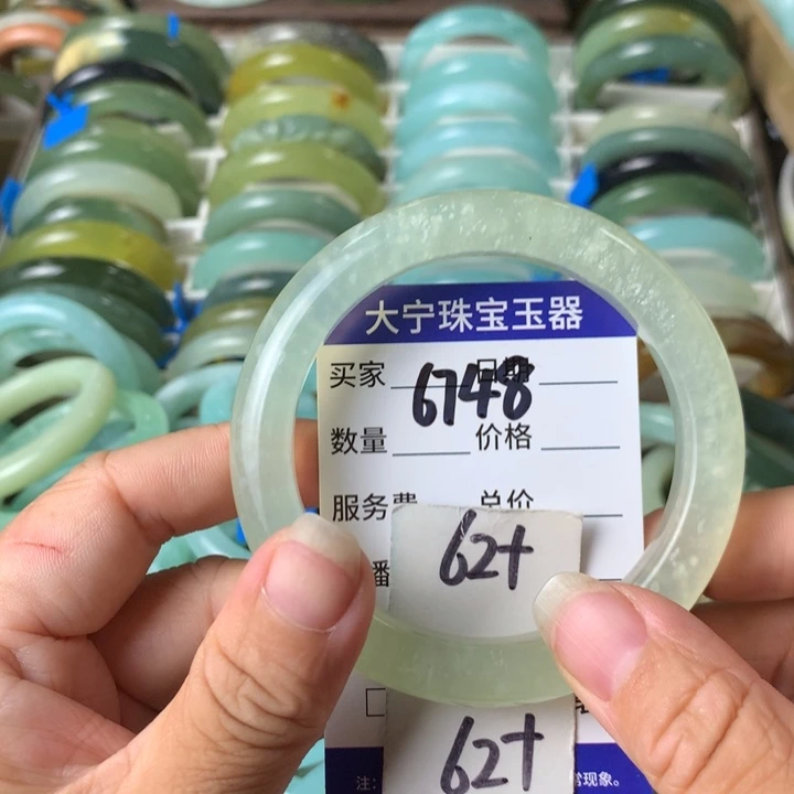 未镶嵌蛇纹石玉手镯6748