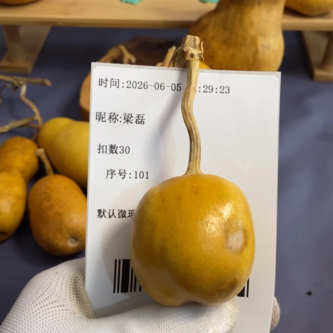 梁*哈哈哈哈哈哈哈哈哈