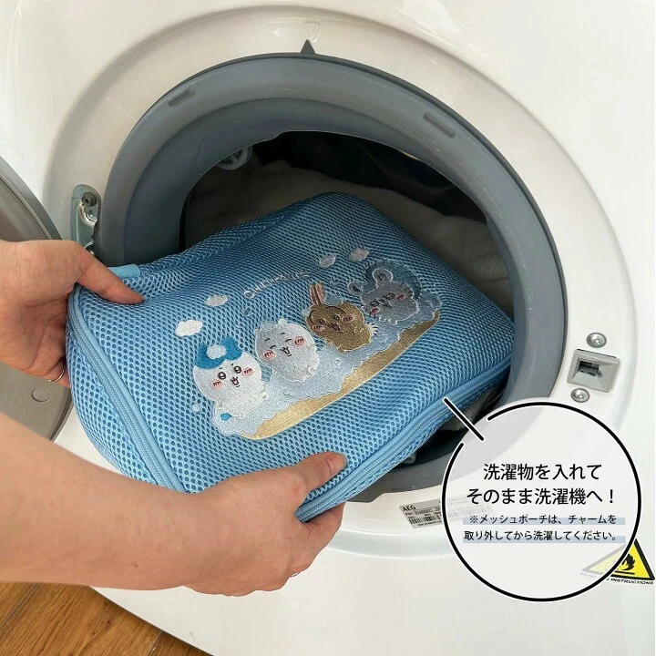 吉伊卡哇洗衣袋chiikawa收纳包大容量洗衣袋 日单库洛米洗衣袋