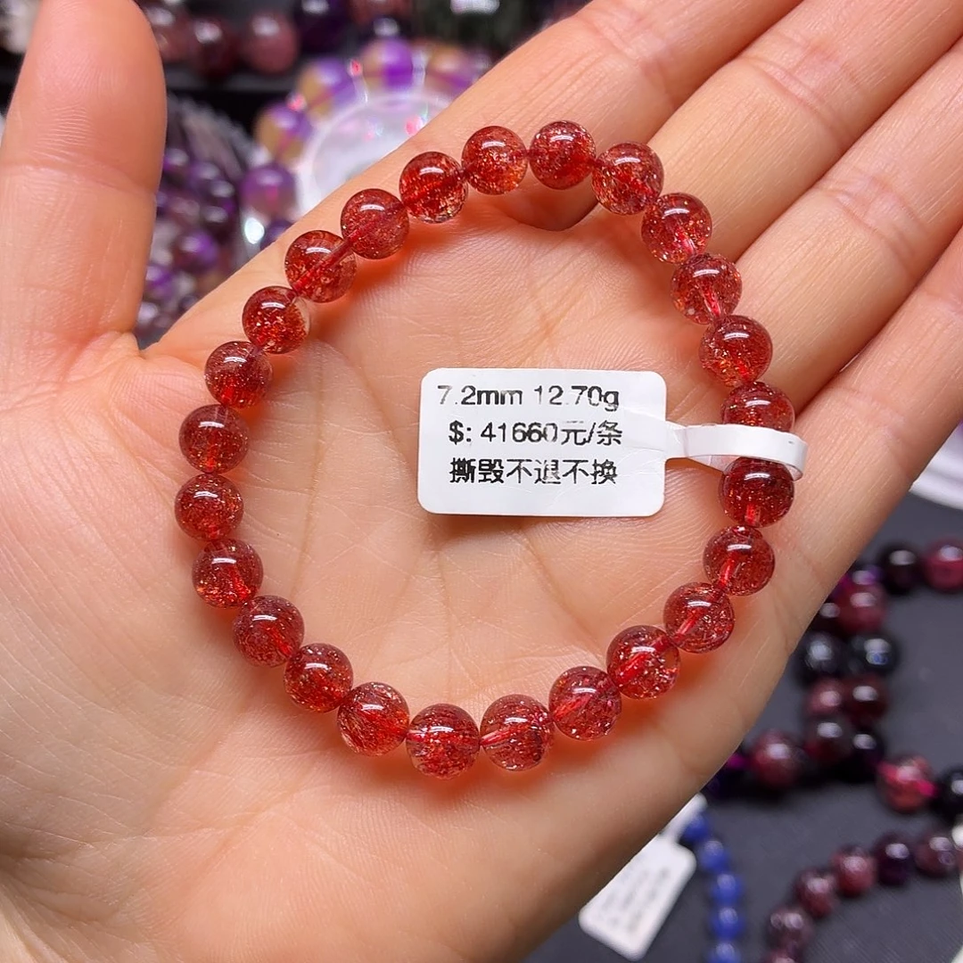 手链水晶未镶嵌天然水晶