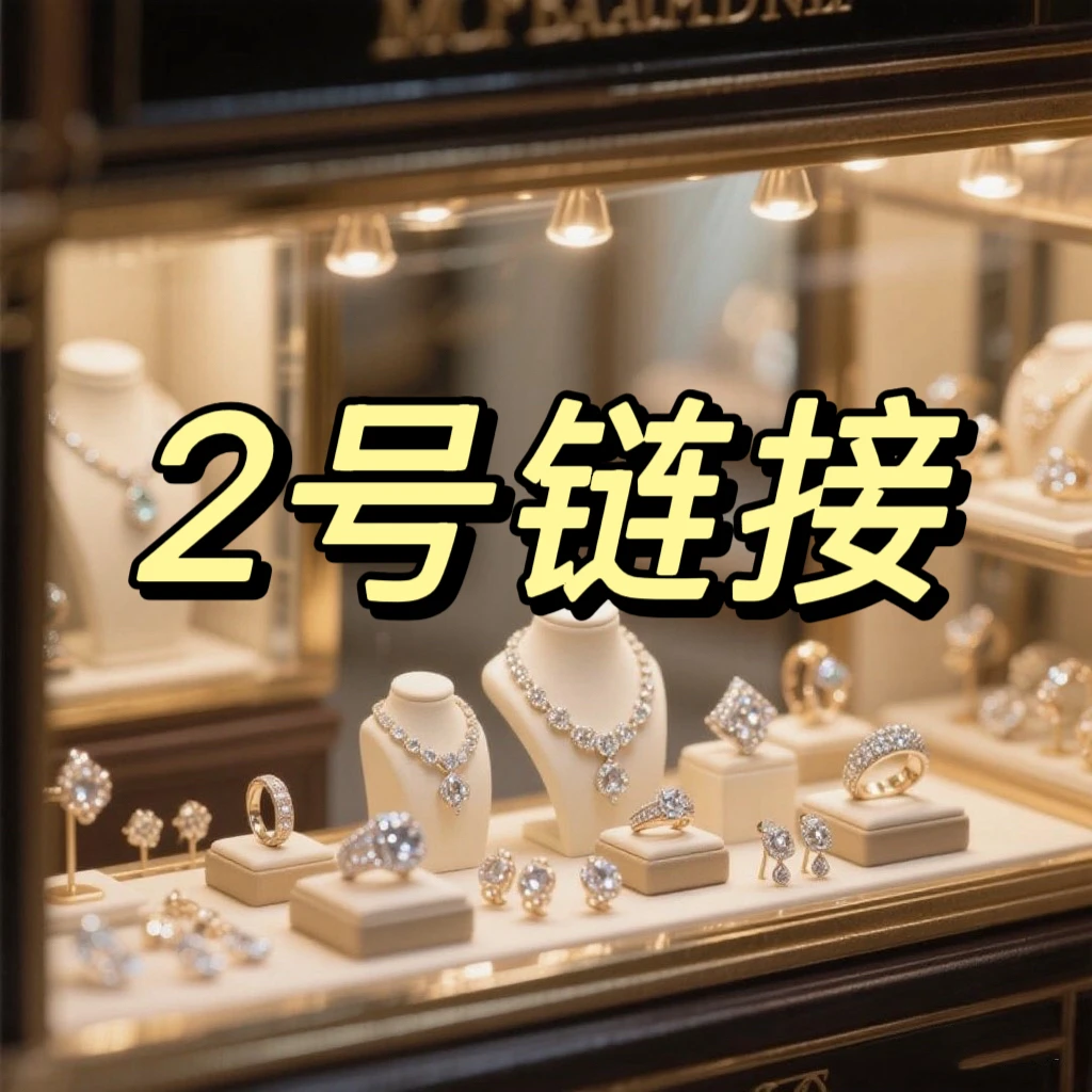 铜合金项链 钛钢项链orb项链