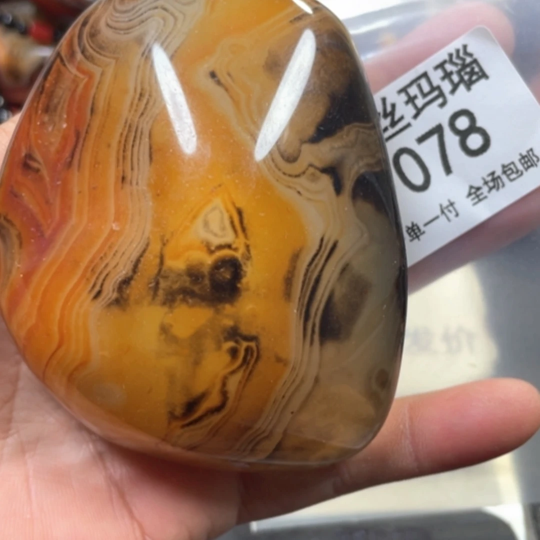 【闪购商品】未镶嵌颈饰玛瑙/玉髓