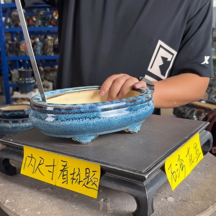 。一风堂石湾花盆 微瑕 内21*14*5