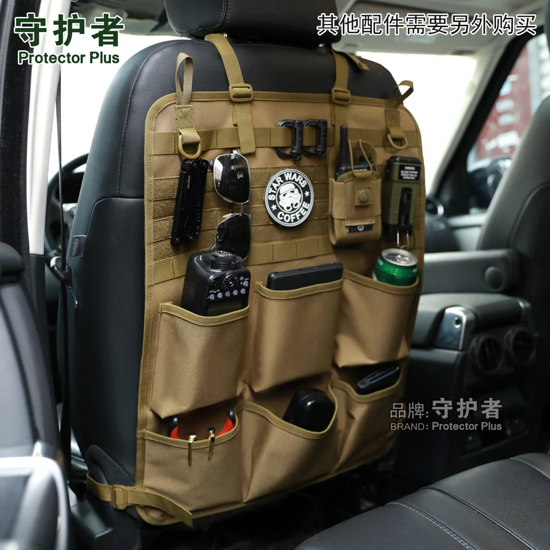 批发户外多用途挂袋汽车座椅背收纳袋战术车载挂袋野营挂式置物袋