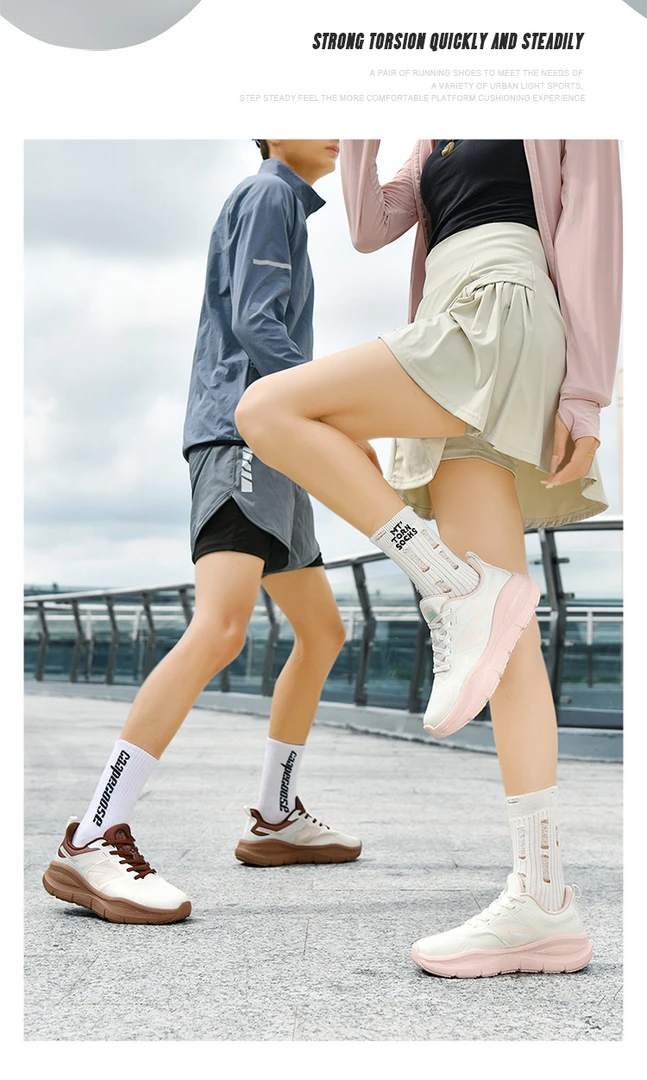 品牌断码撤柜 孤品捡漏 运动鞋 潮鞋 N001