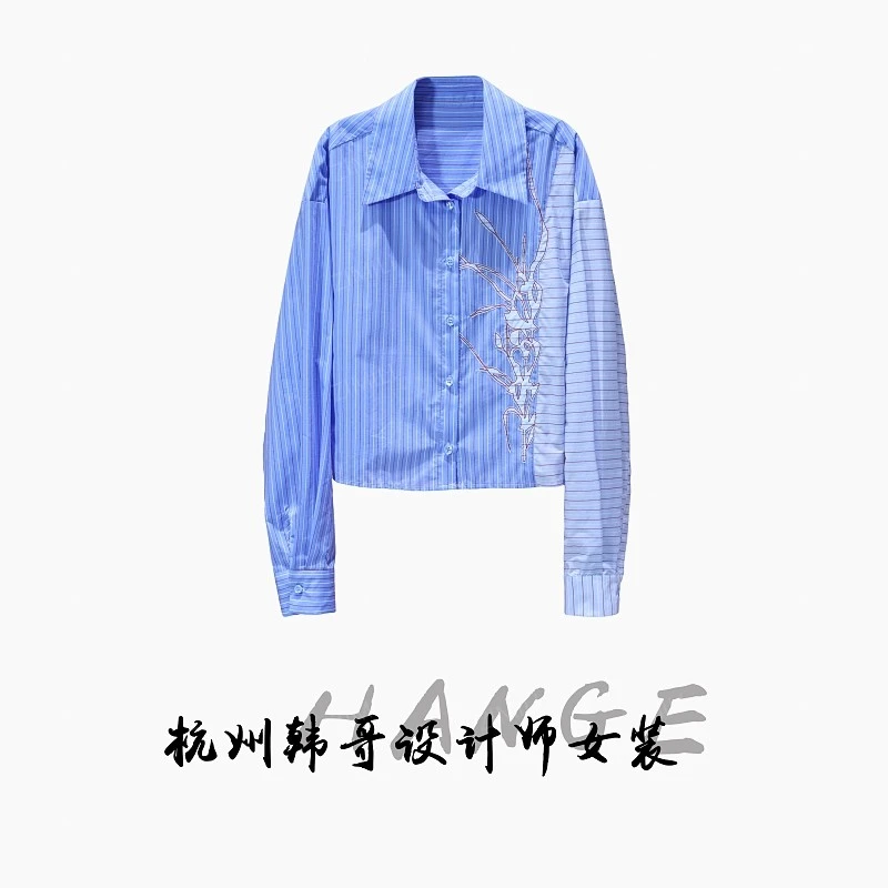 【韩哥女装】2025夏轻薄透气经典蓝色条纹拼接刺绣休闲防晒衬衫9283