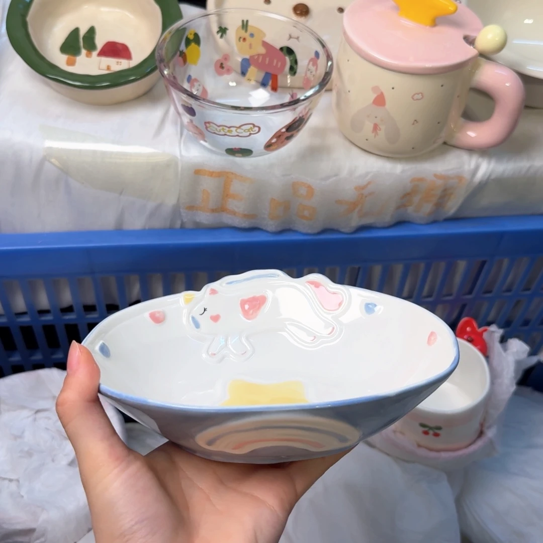 瓷陶瓷陶瓷陶瓷陶瓷