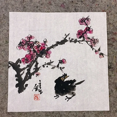 国画吉祥如意吉祥