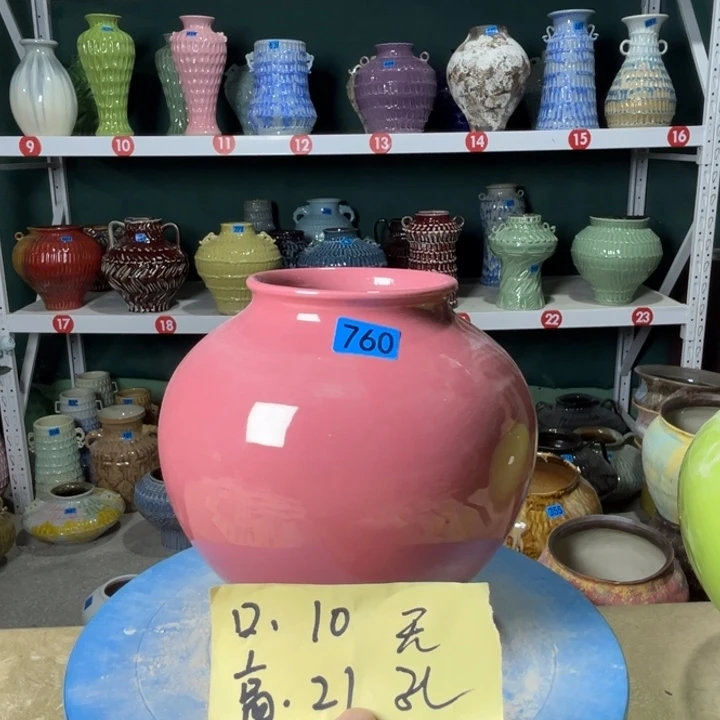 景德镇陶瓷花盆花器760
