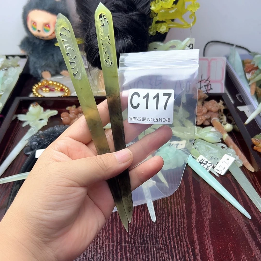 合金蛇纹石玉发饰古**庭