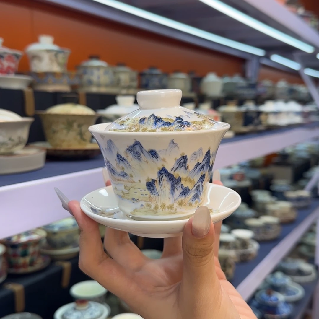 我在外面吃饭呢你在哪了