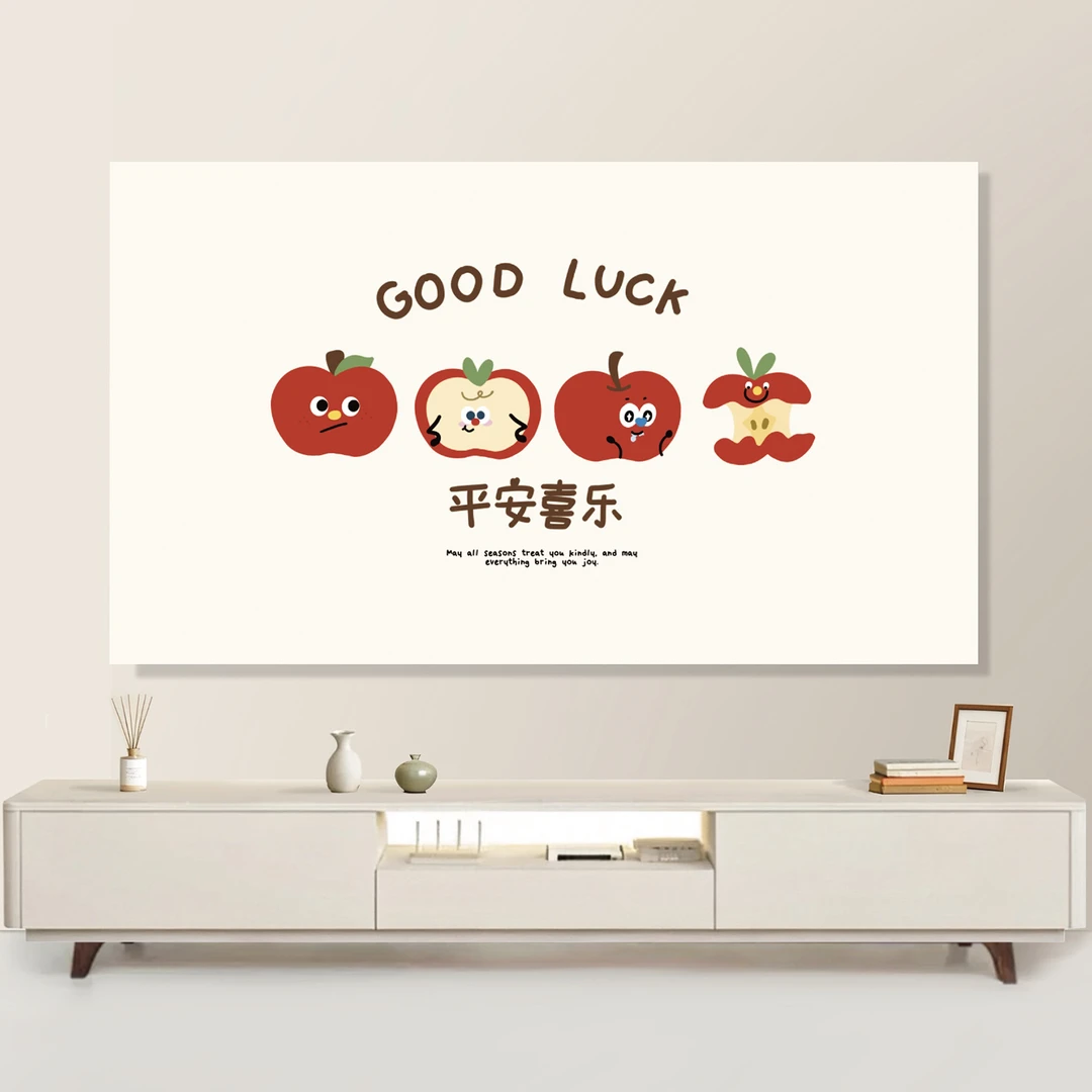 液晶电视机防尘罩盖布壁挂式电视罩子全包保护套新款装饰防灰盖巾