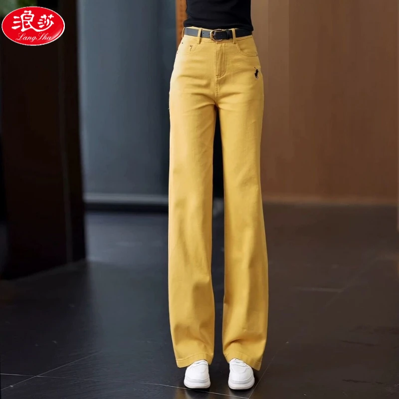 浪莎姜黄色窄版阔腿裤女春秋2025新款高腰宽松垂感百搭休闲直筒裤