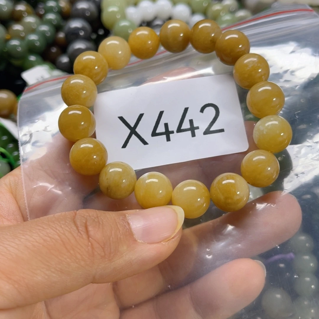 未镶嵌手链和田玉