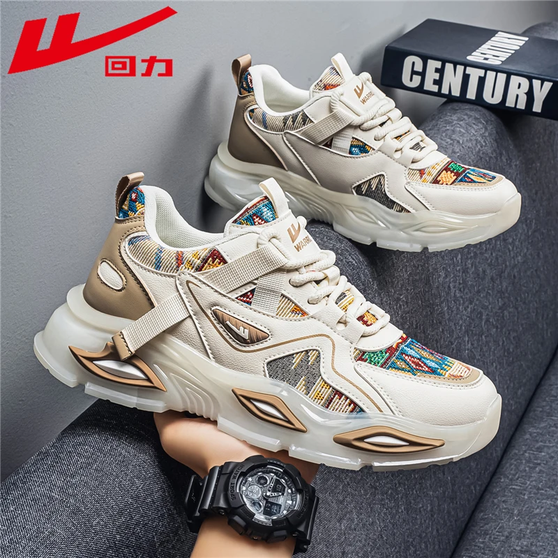 回力男鞋秋季时尚百搭刺绣复古男款休闲鞋运动男士软底缓震老爹鞋