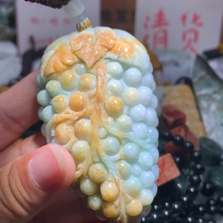 颈饰未镶嵌翡翠保真天然A货翡翠
