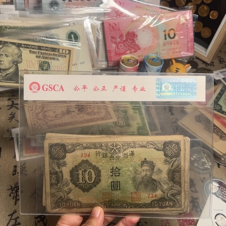 旧/带PVC壳子发货/随机发