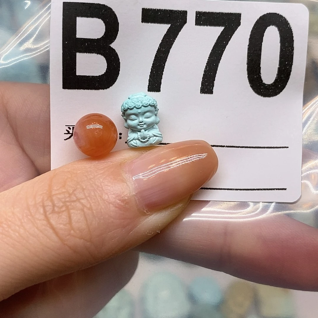 未镶嵌南红玛瑙珠宝奇石山**风