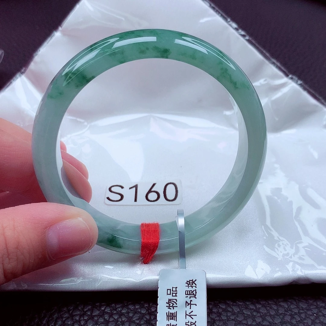 未镶嵌手镯翡翠天然缅甸翡翠A货