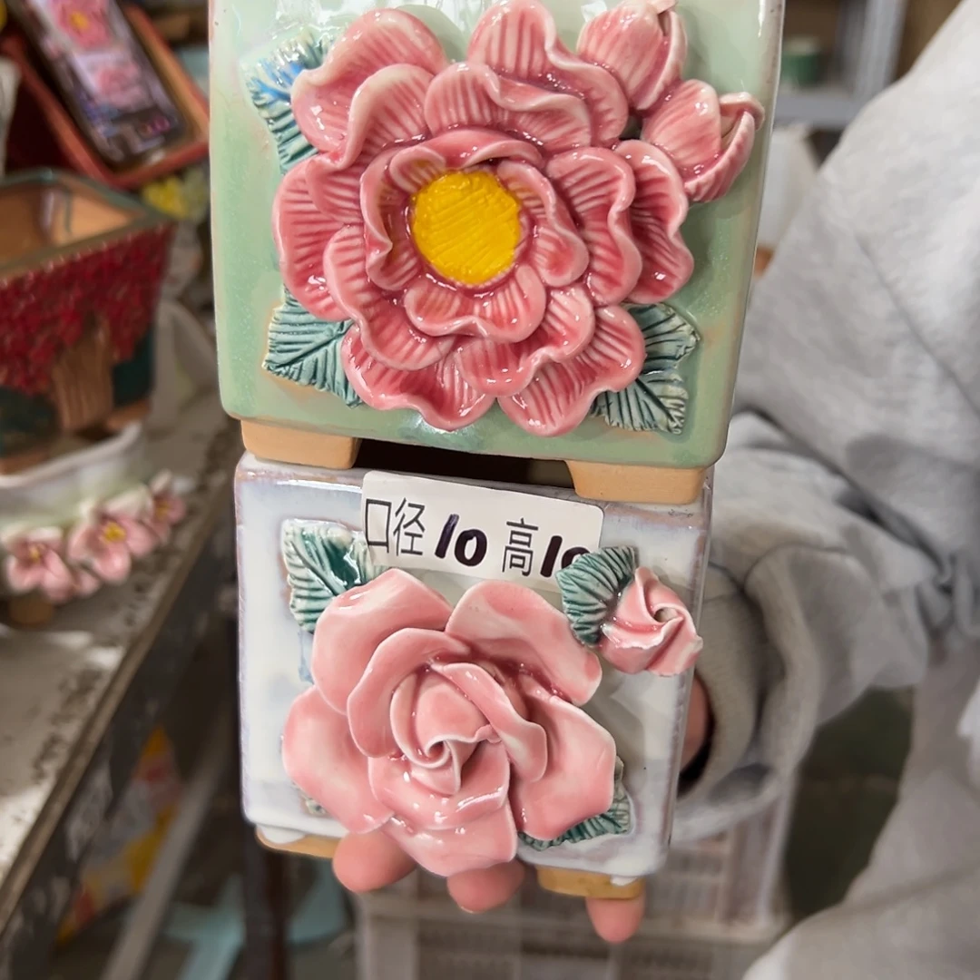 满20米发货爱退款拉黑