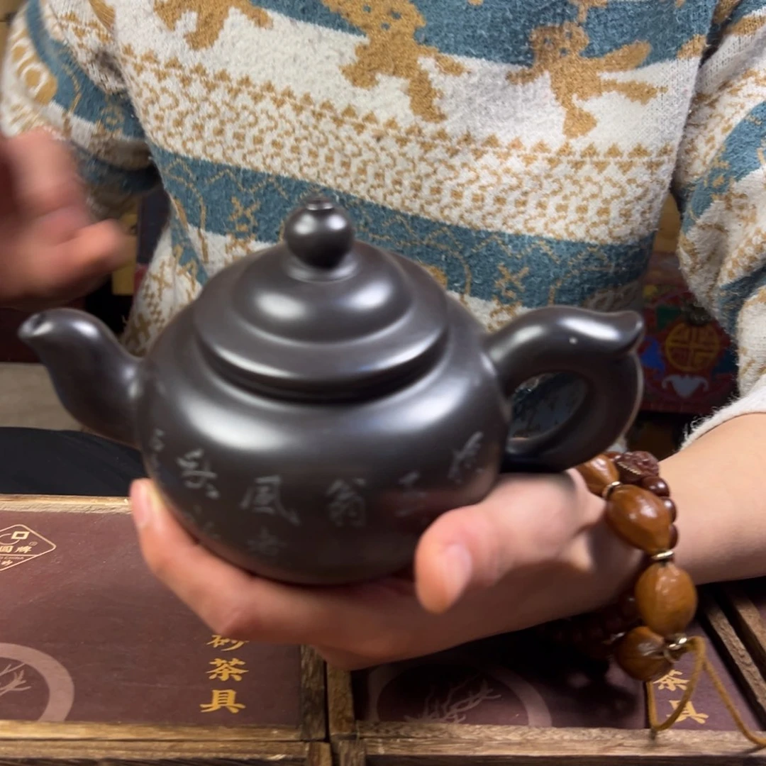 紫砂茶壶紫砂壶手工制作