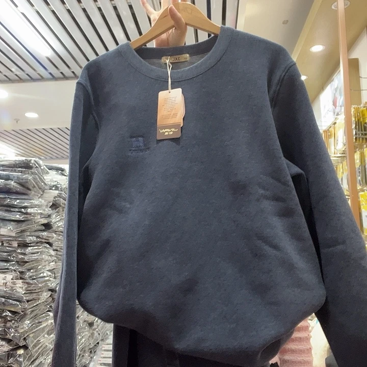 加厚羊毛蚕丝套装150-190斤