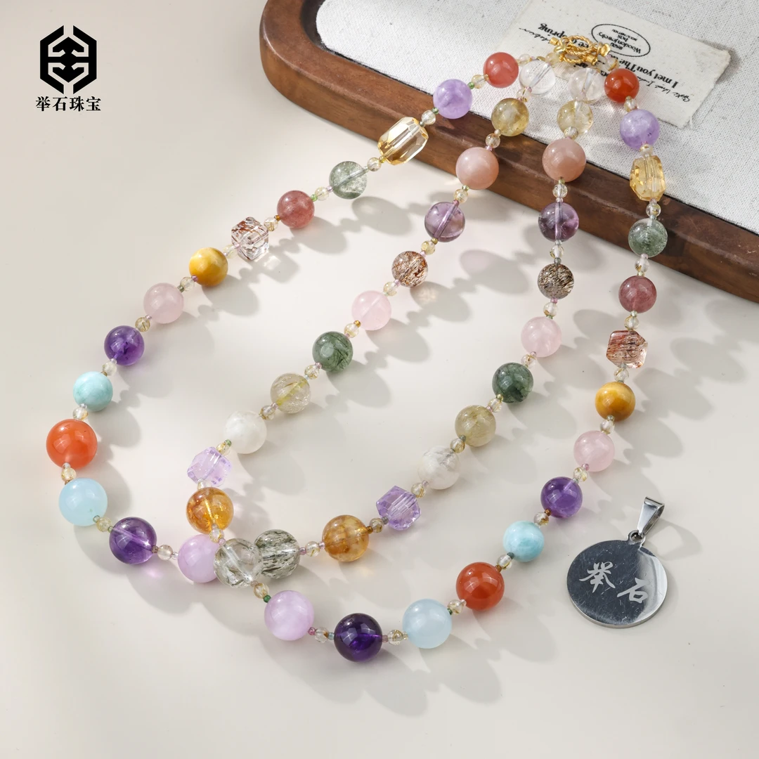 【举石臻品】TH0726-1000-0177水晶珠串（一件/多样性发/约8mm+）F