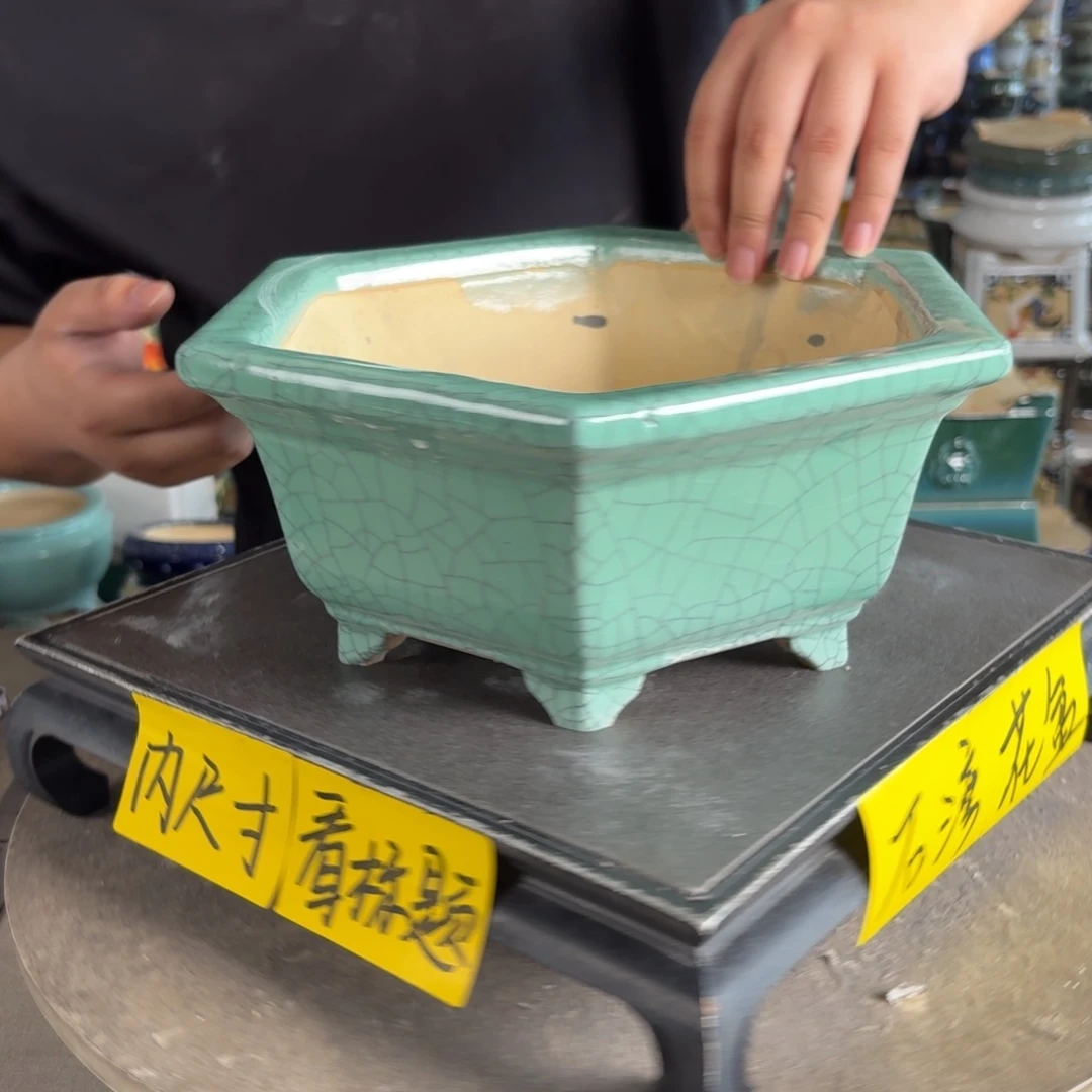 。一风堂石湾花盆 瑕疵 内20*8.5