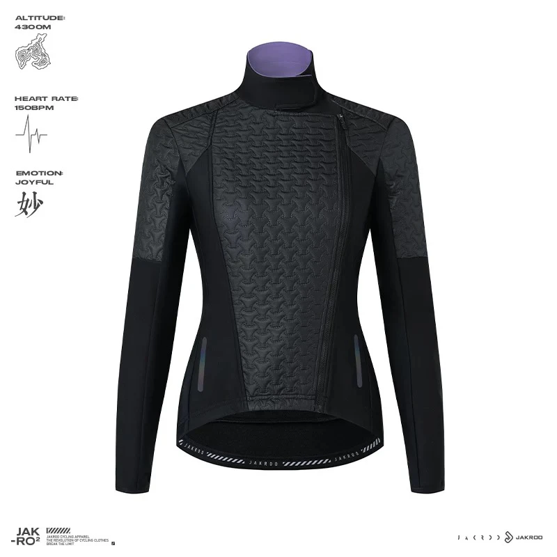 捷酷利尔女士棉服防风夹克外套秋季户外自行车新款保暖骑行服上衣