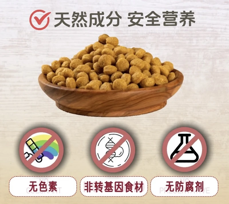 宠物鸟专用学吃滋养丸500克装