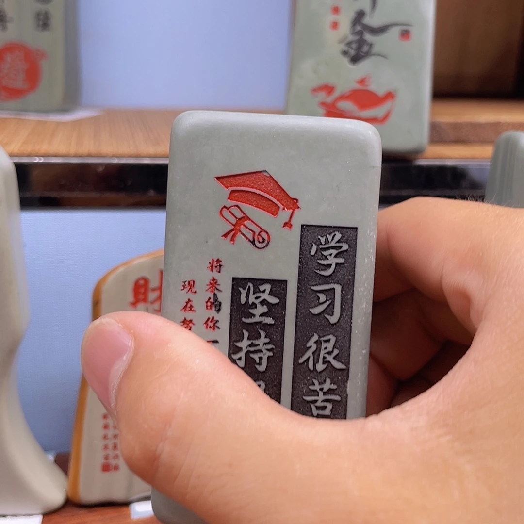 内卷精品石头摆件