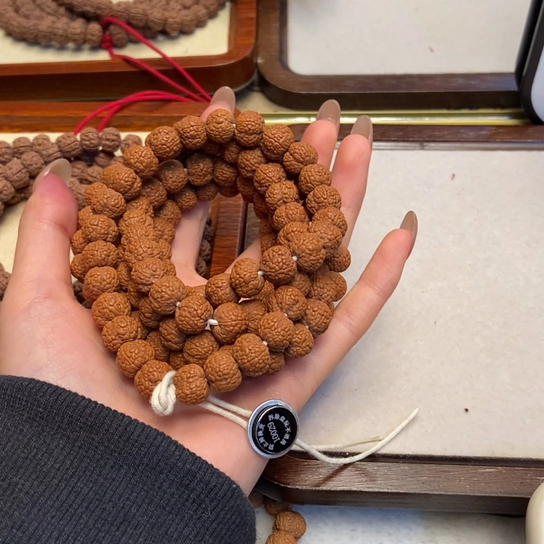 秘***密吊坠金刚菩提龙鳞