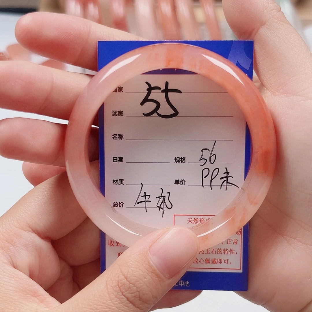 未镶嵌手镯石英质玉牛**?