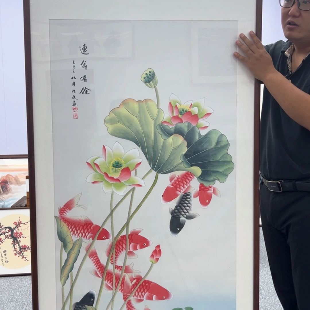 国画国画作品展览等