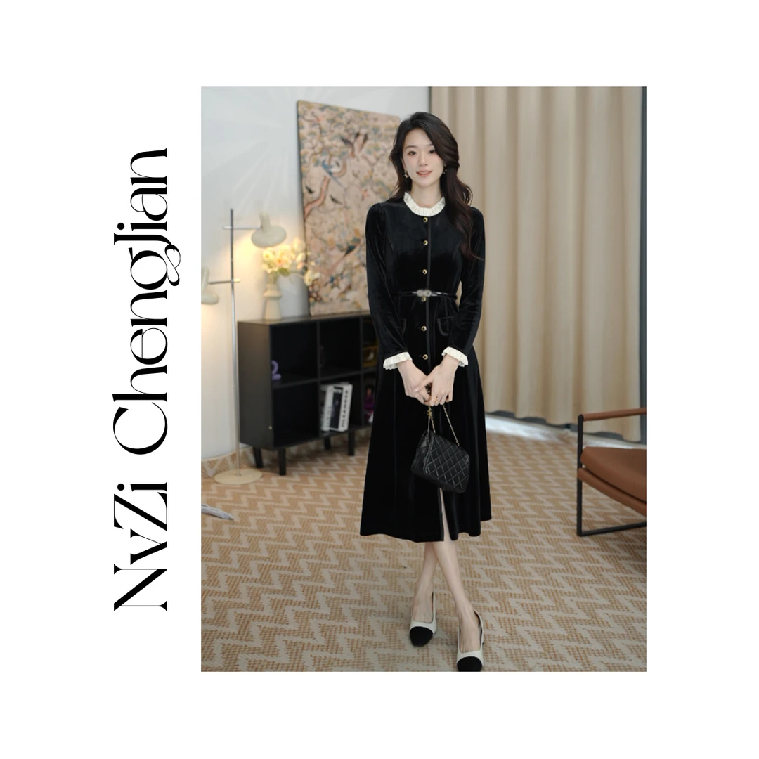 女子成鉴  黑色丝绒气质圆领连衣裙正式场合优雅中长裙 S-24Q621