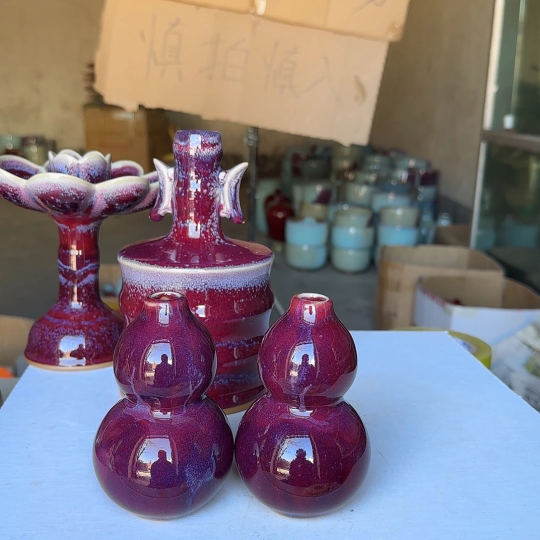 陶摆件郑家钧窑微瑕