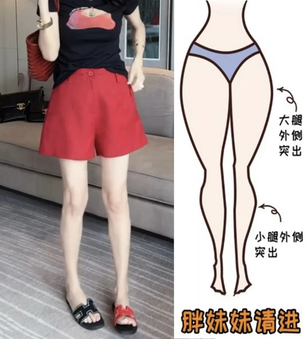 2025夏季薄款休闲短裤微胖高腰宽松显瘦遮胯时尚百搭三分阔腿裤女