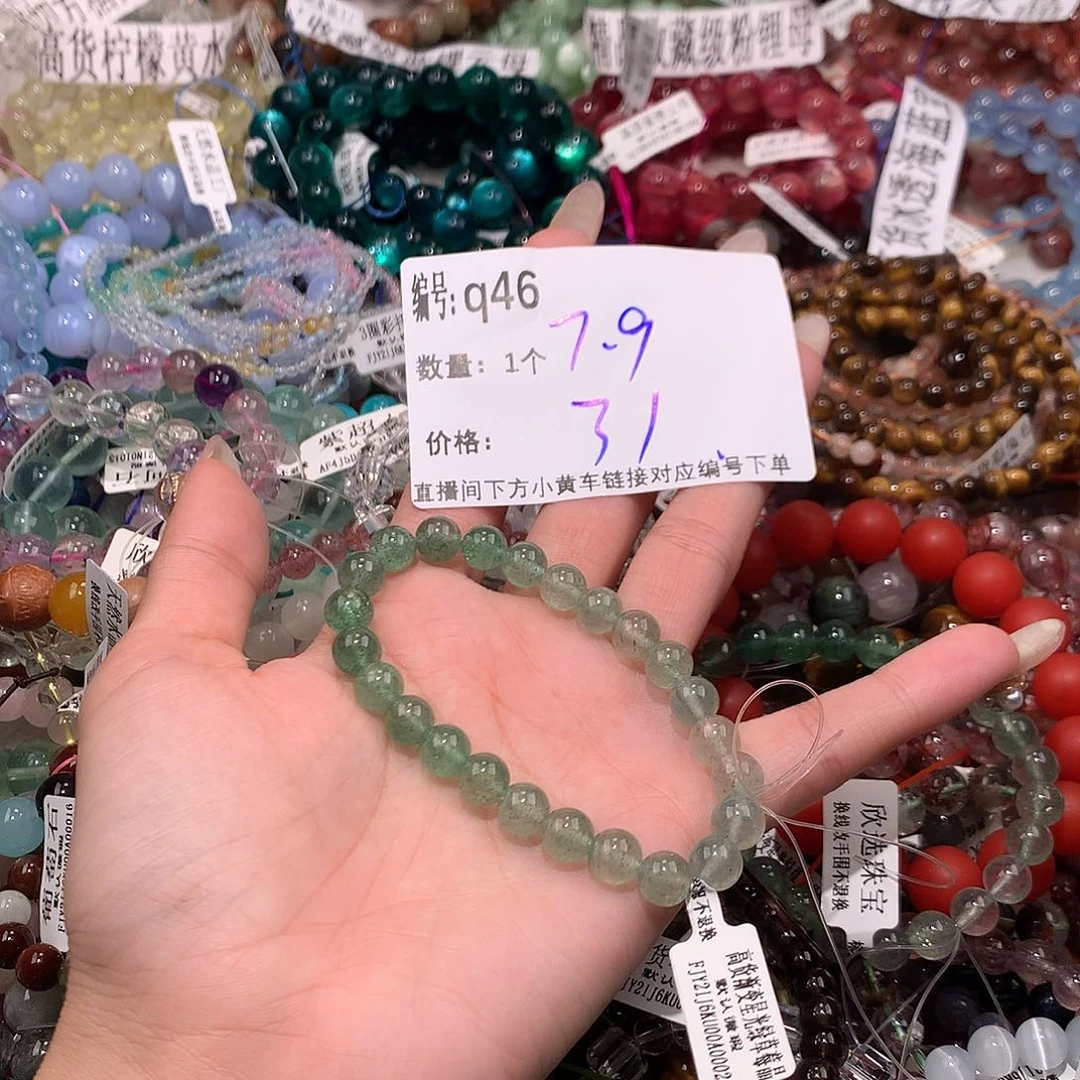 水晶手串未镶嵌46@k k k k k k k