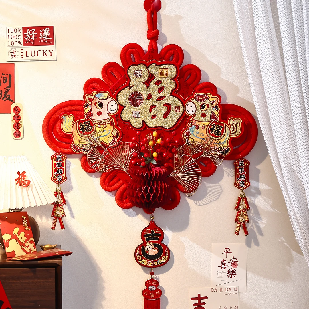 马年福字中国结挂件客厅大号2026新款新年玄关装饰过年入户门挂饰
