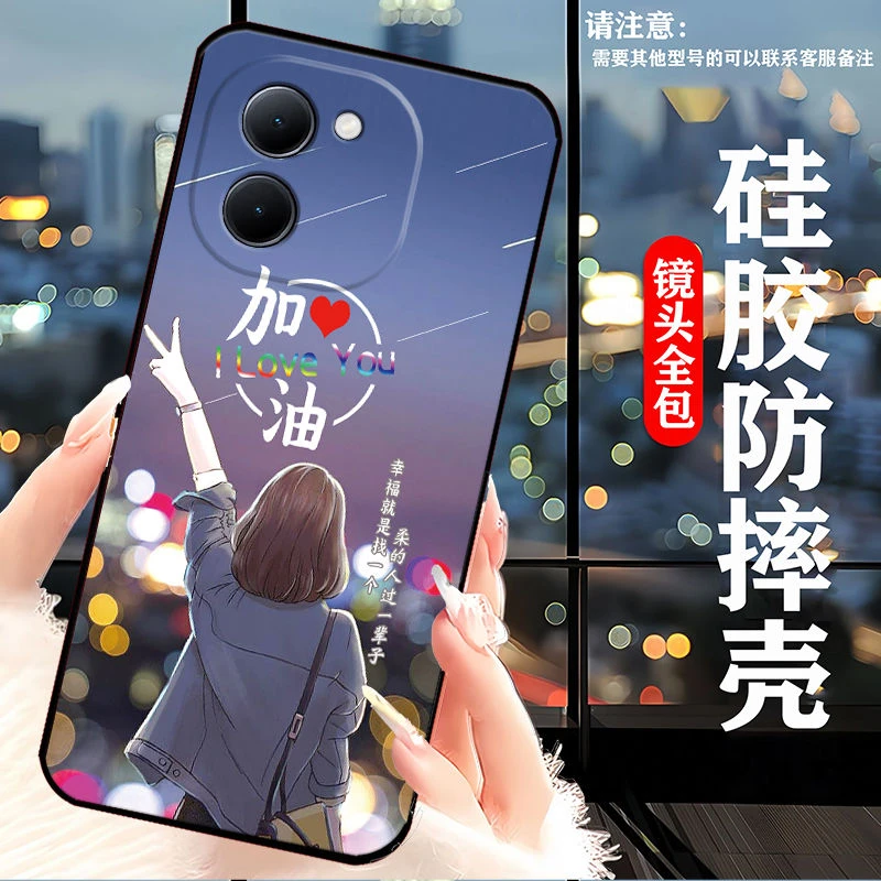 VIVOY200手机壳V2343A防摔硅胶网红情侣女新款男全包边软壳保护套