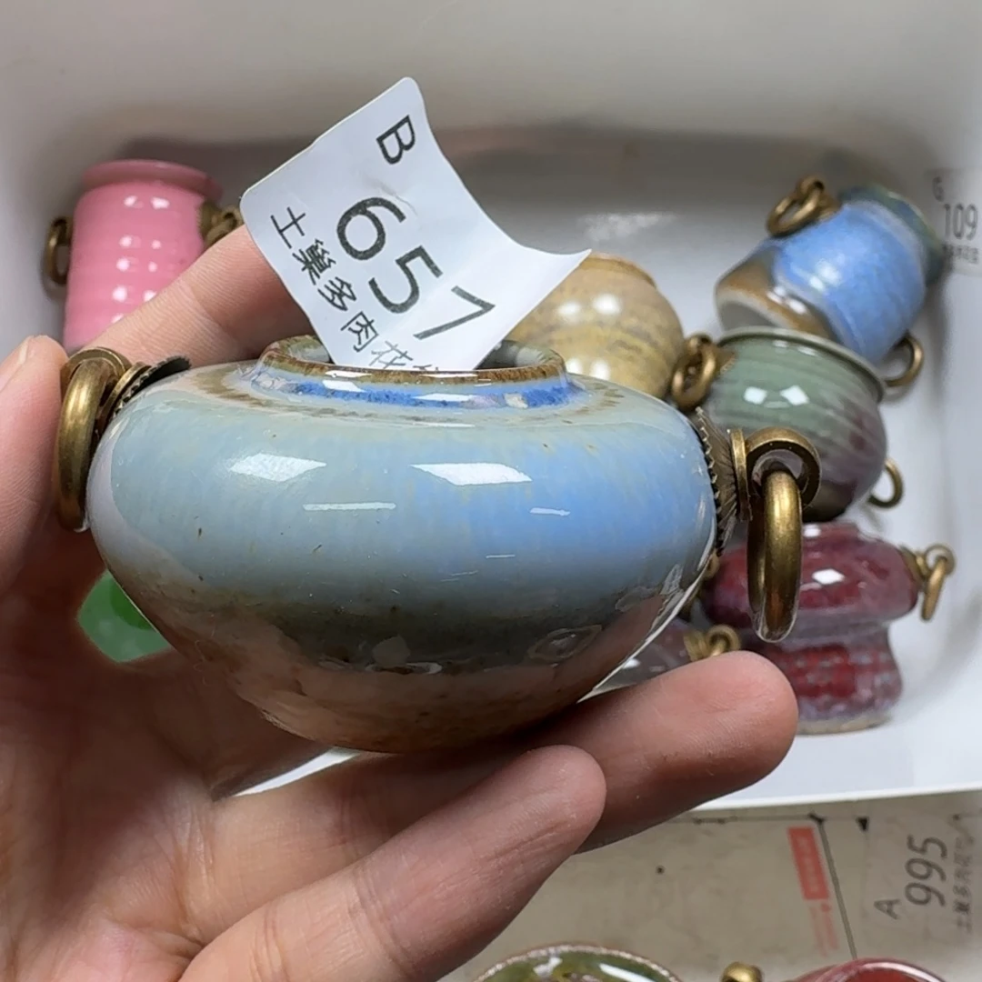 大***子陶瓷艺术设计学与制作