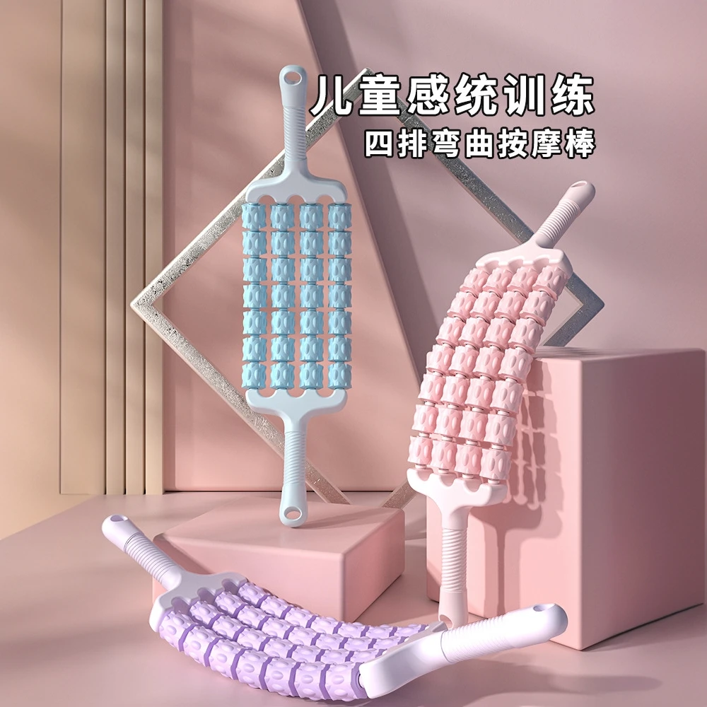 四排按摩棒狼牙棒儿童背部经络疏通腿部滚轮肌肉放松瑜伽感统训练