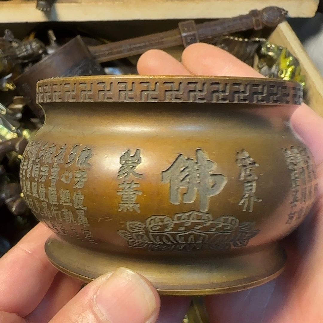 闪购商品中专属链接