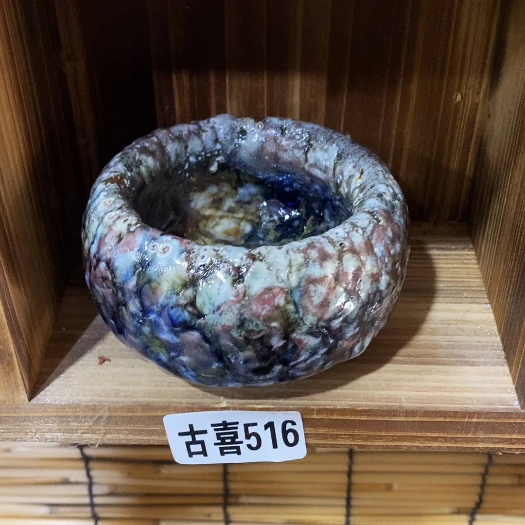 粗陶志野柴烧茶器