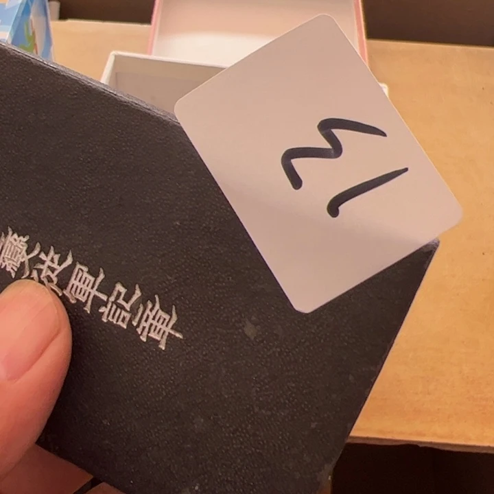 山***人茶宠今天晚上吃什么呢13